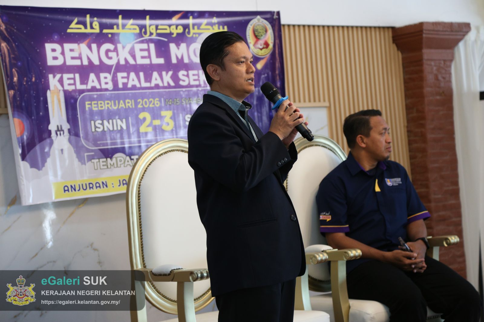 bengkel-modul-kelab-falak-sekolah-tahun-2026-4.JPG