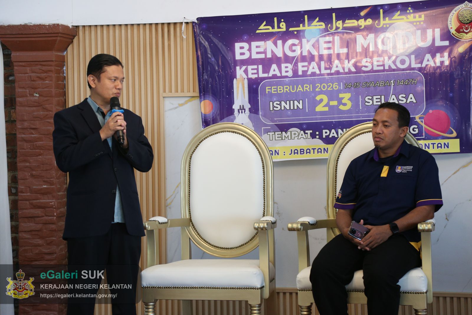 bengkel-modul-kelab-falak-sekolah-tahun-2026-5.JPG