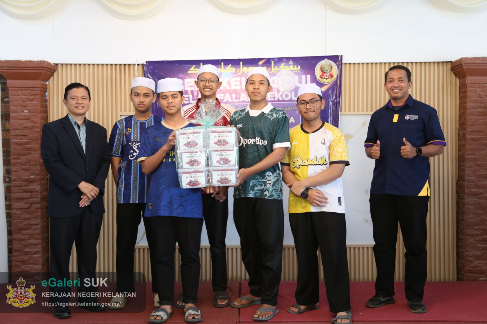 bengkel-modul-kelab-falak-sekolah-tahun-2026-6.JPG