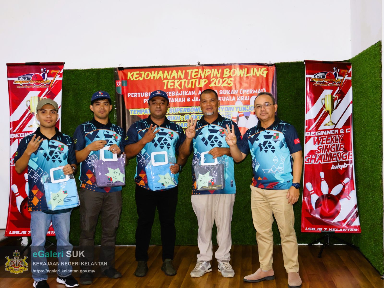 pertandingan-bowling-tertutup-pejabat-tanah-dan-jajahan-kuala-krai-6.jpeg