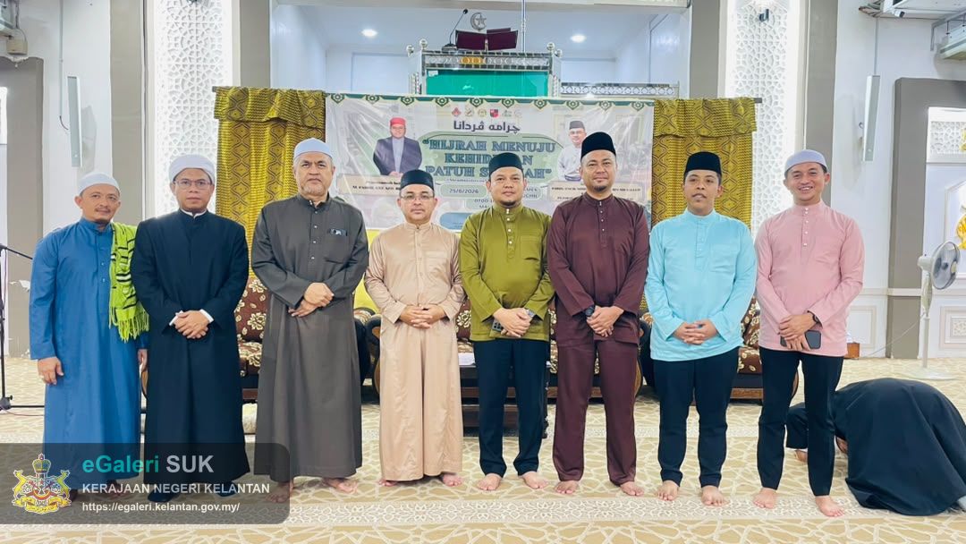 ceramah-perdana-maal-hijrah-1448h-1.jpeg