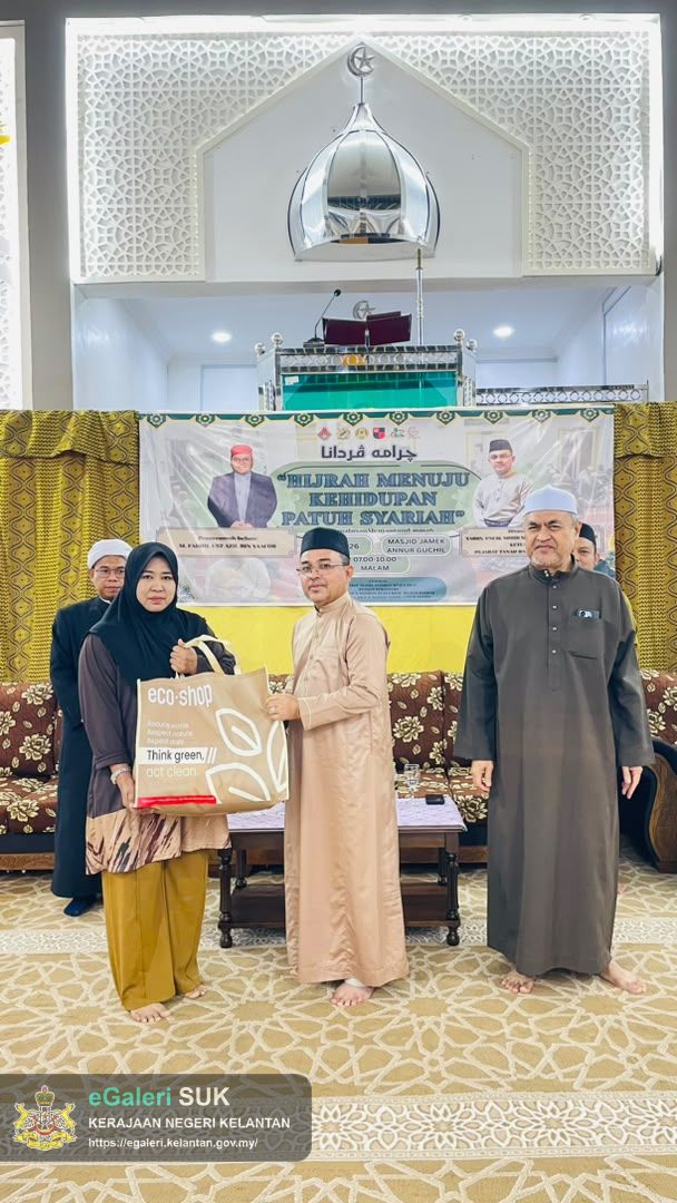 ceramah-perdana-maal-hijrah-1448h-12.jpeg
