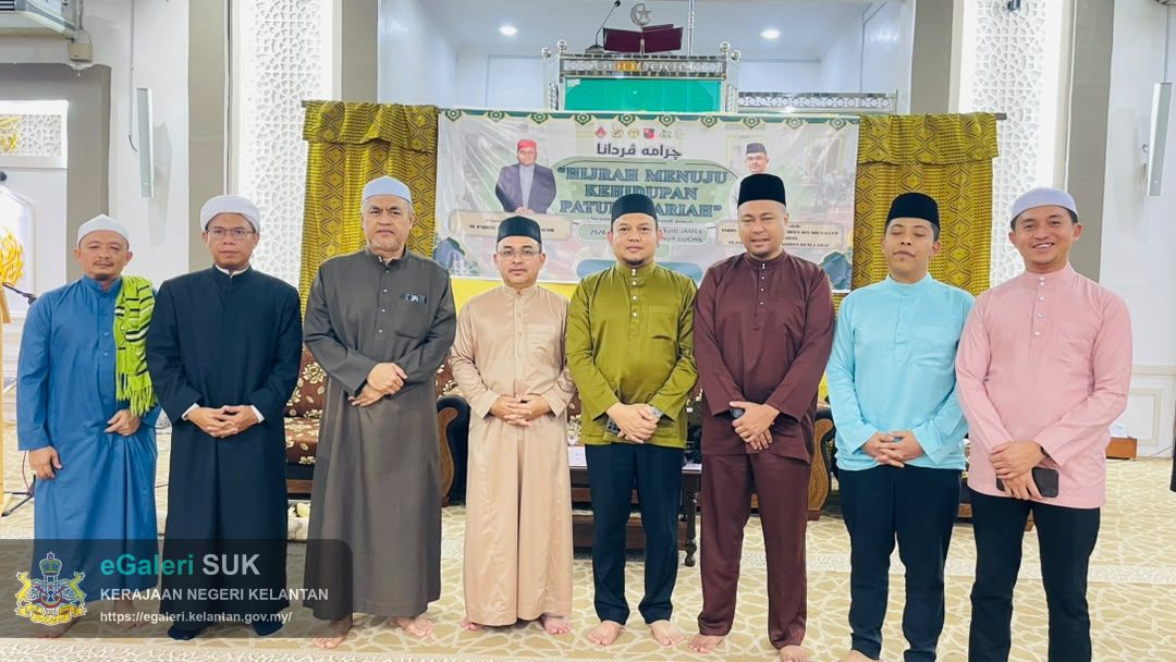 ceramah-perdana-maal-hijrah-1448h-2.jpeg