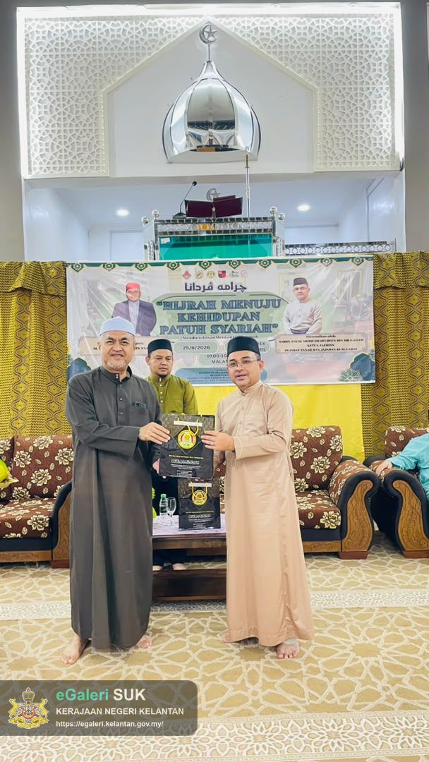 ceramah-perdana-maal-hijrah-1448h-7.jpeg