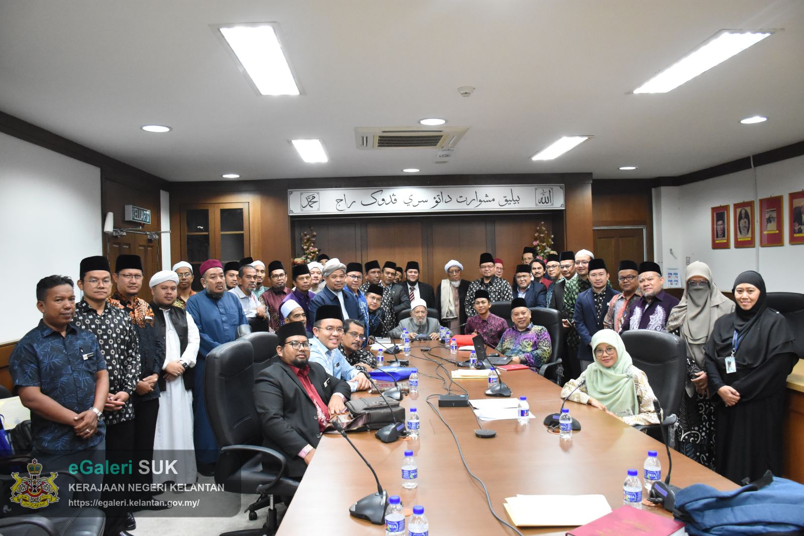 daurah-kitab-mughni-almuhtaj-dan-majlis-pengijazahan-sanad-ammahkhossoh-fiqh-syafie-atturathi-2026-5.JPG