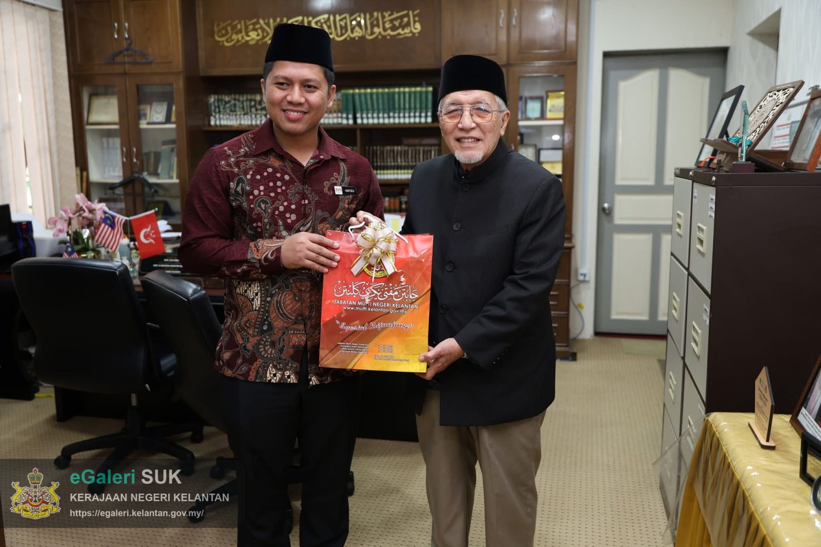 kunjungan-hormat-kdn-ke-jabatan-mufti-negeri-kelantan-2.jpeg