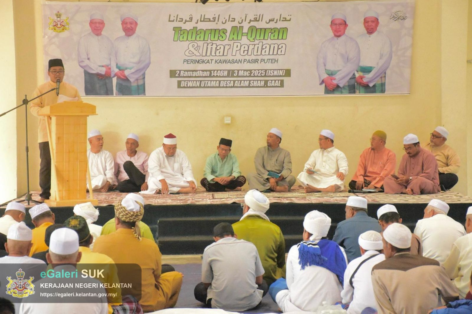 majlis-tadarus-alquran-dan-iftar-perdana-peringkat-kawasan-pasir-puteh-24.jpeg