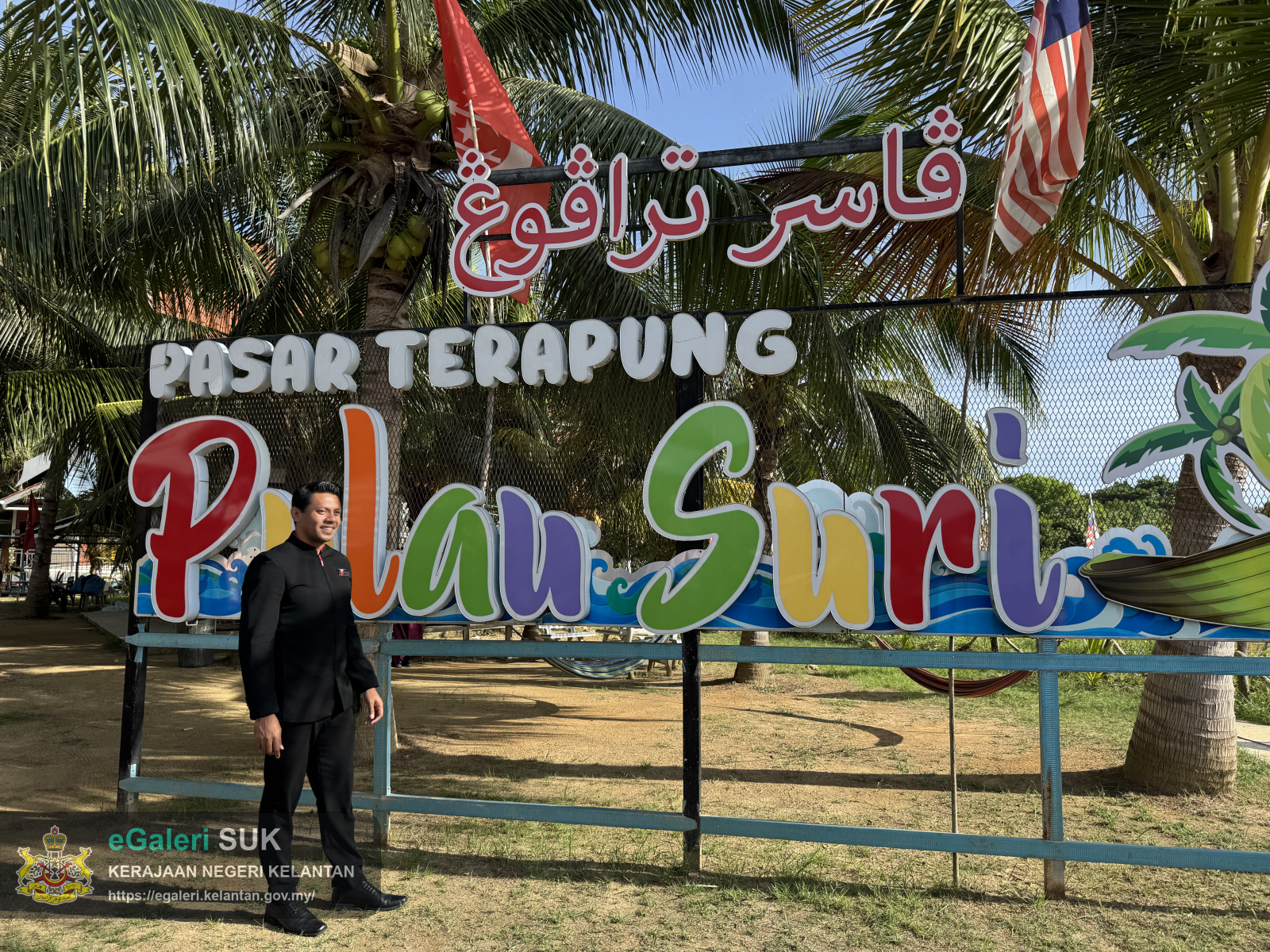 fam-trip-jakarta-kelantan-hari-3-5.png