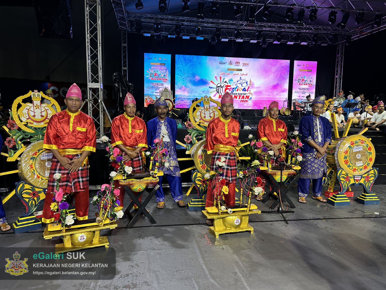festival-kesenian-rakyat-kelantan-fkrk-2026-1.jpg