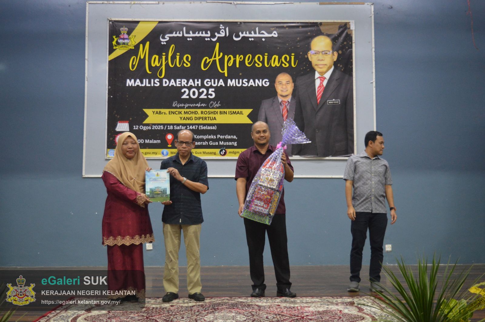 majlis-apresiasi-majlis-daerah-gua-musang-2025-10.jpg