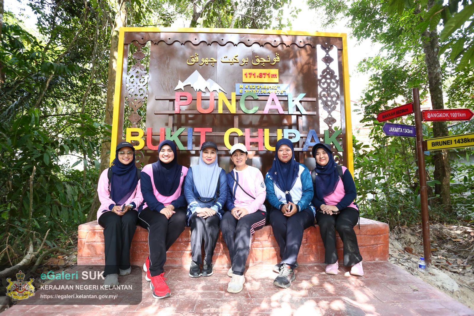 program-pendakian-bukit-chupak---taman-rekreasi-hutan-dalam-bandar,-jajahan-gua-musang-16.jpg