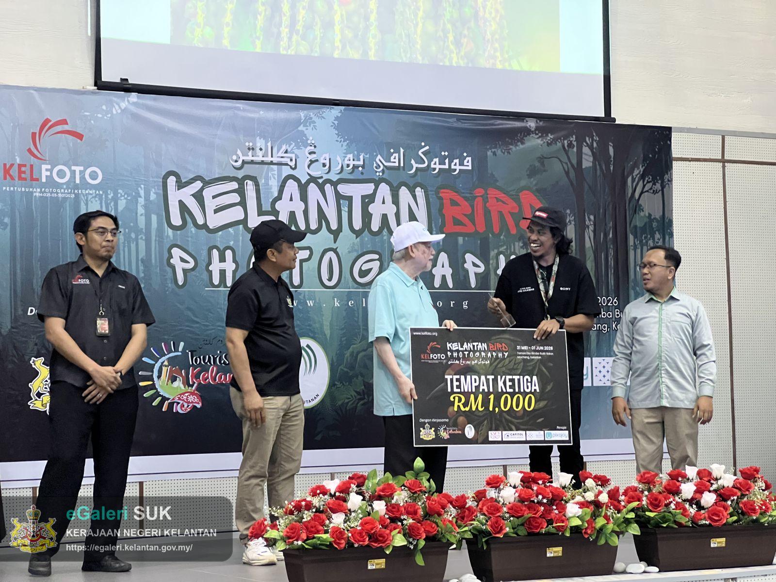 kelantan-bird-photography-2026-5.jpg