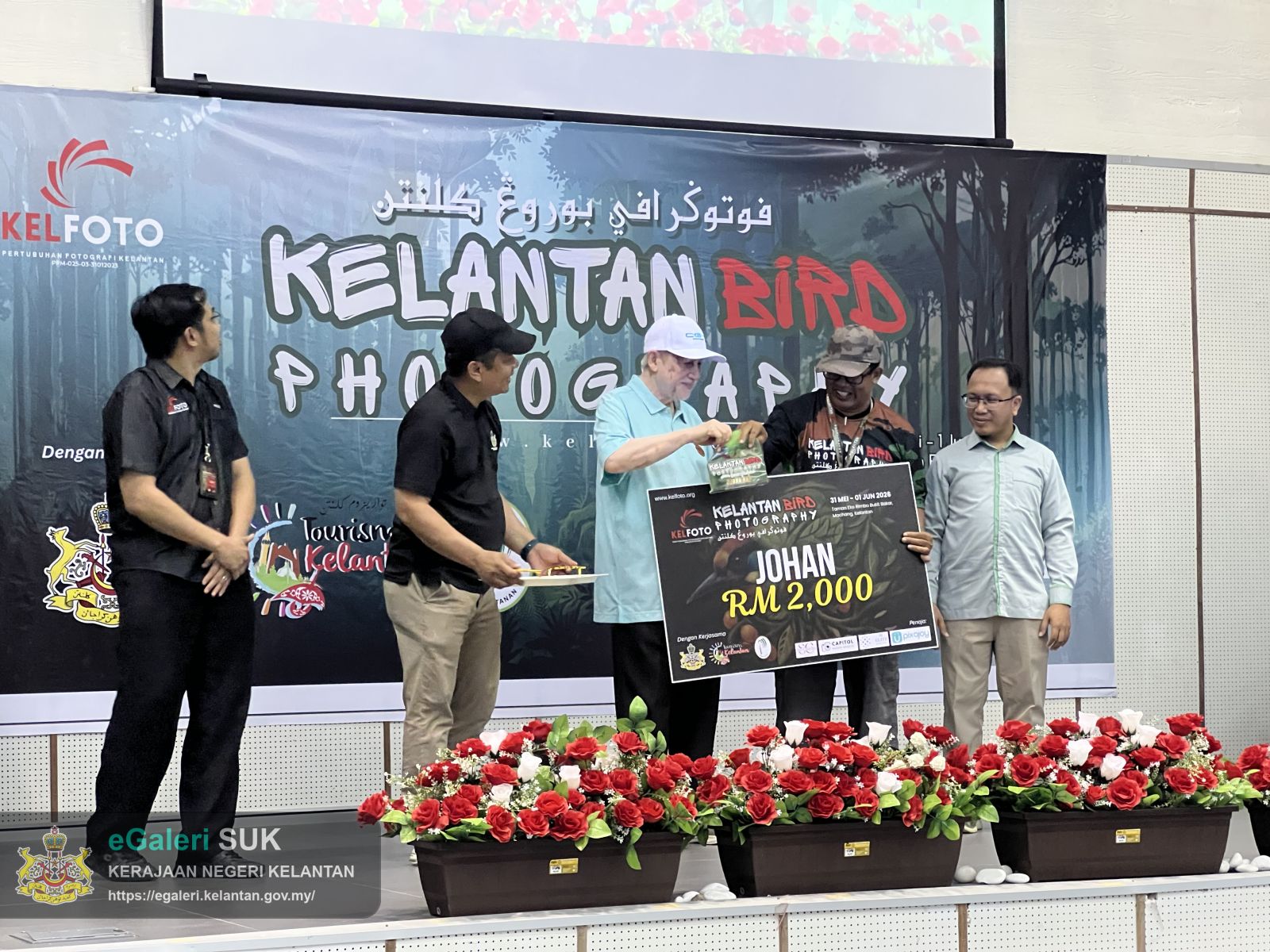 kelantan-bird-photography-2026-7.jpg