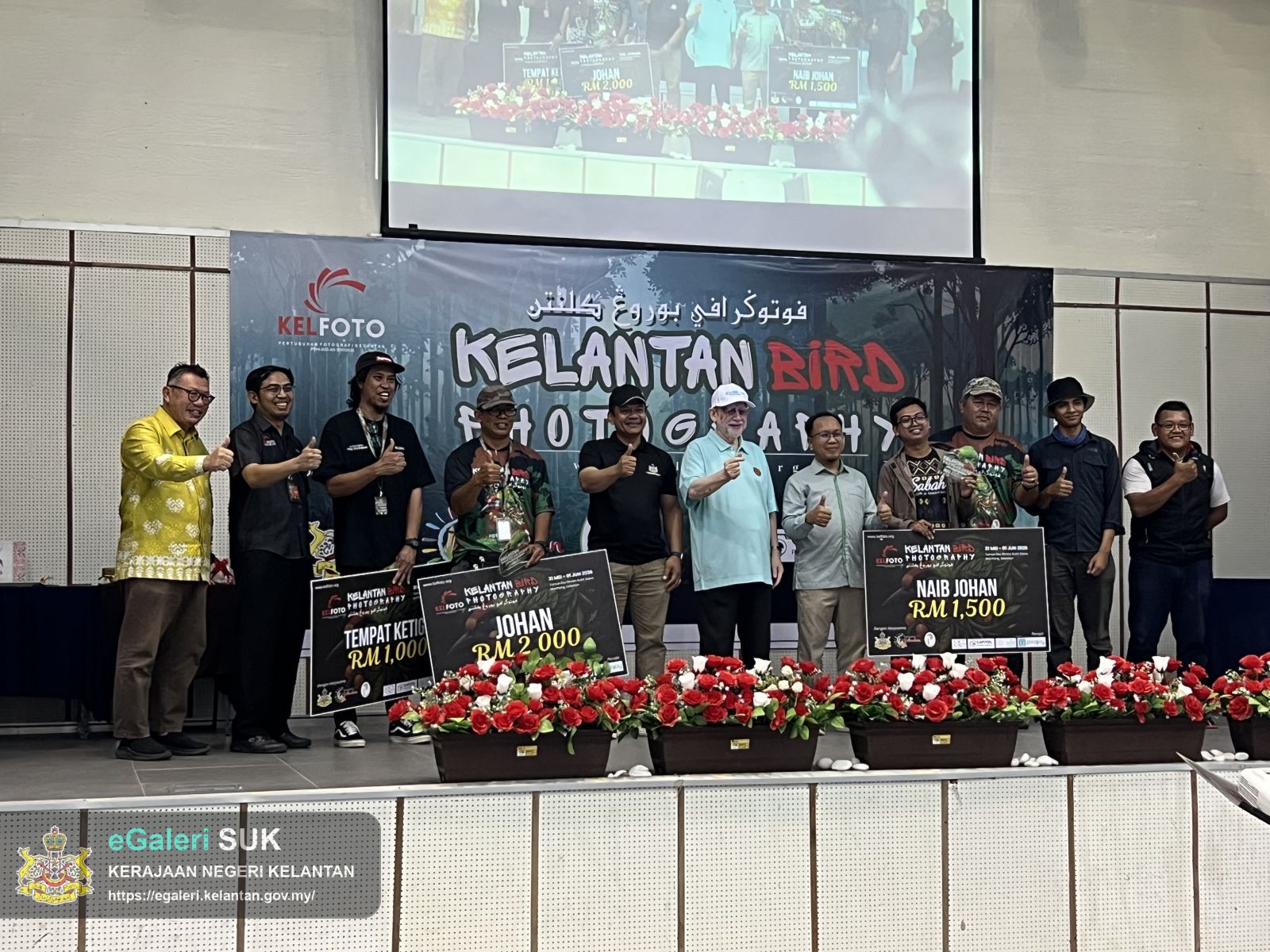 kelantan-bird-photography-2026-8.jpg