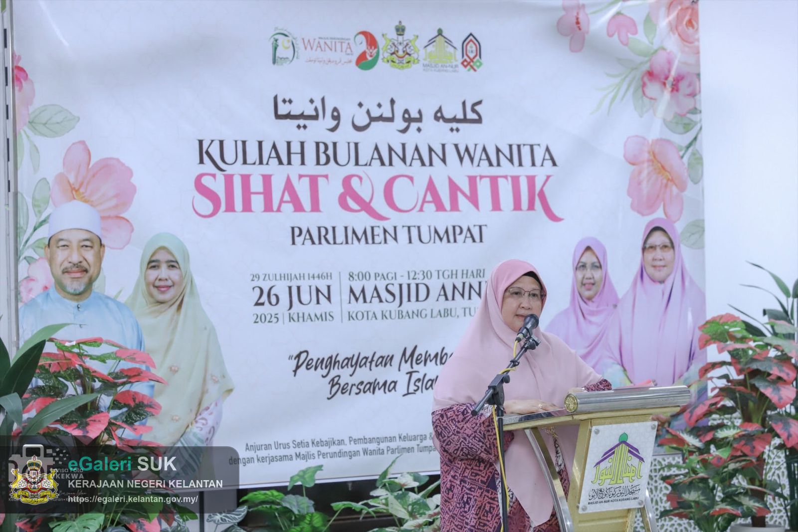 kuliah-bulanan-wanita-sihat-cantik-2.jpg