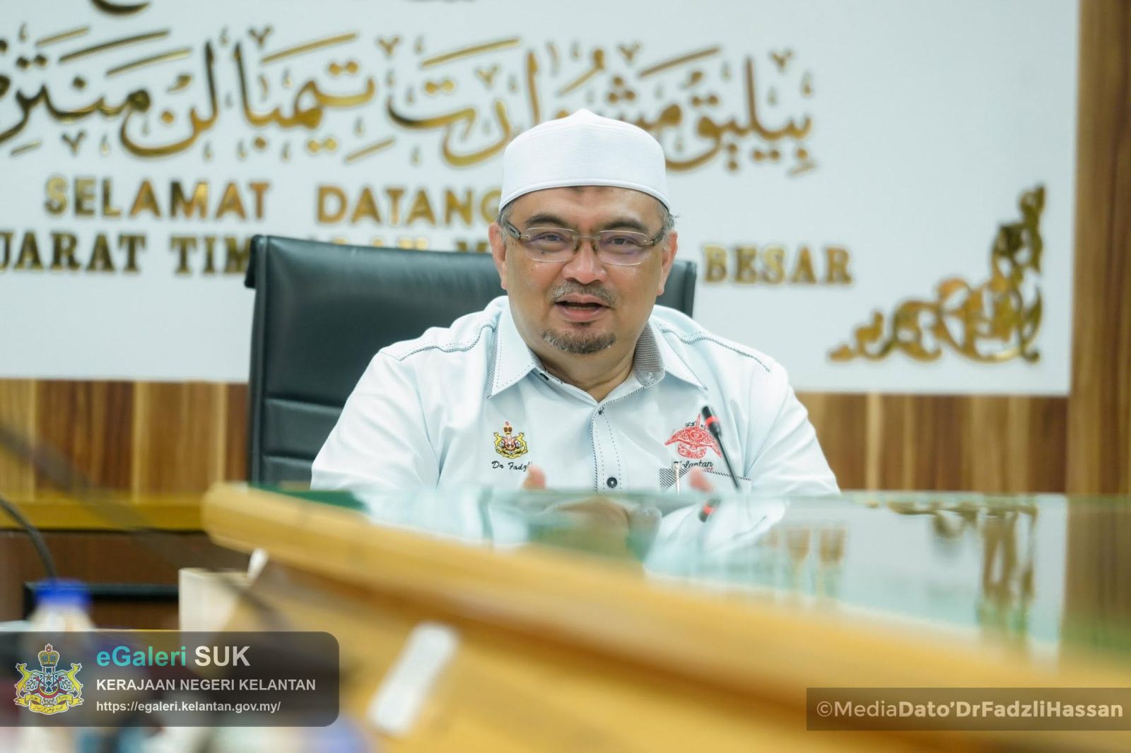 kunjungan-hormat-daripada-delegasi-gabungan-persatuan-pegawai-dan-kakitangan-masjid-semalaysia-gapemas-3.jpg