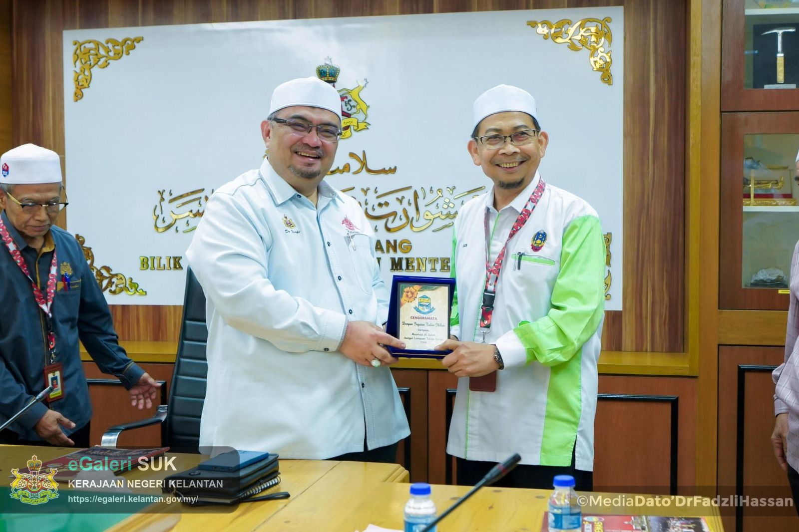 kunjungan-hormat-daripada-delegasi-gabungan-persatuan-pegawai-dan-kakitangan-masjid-semalaysia-gapemas-4.jpg