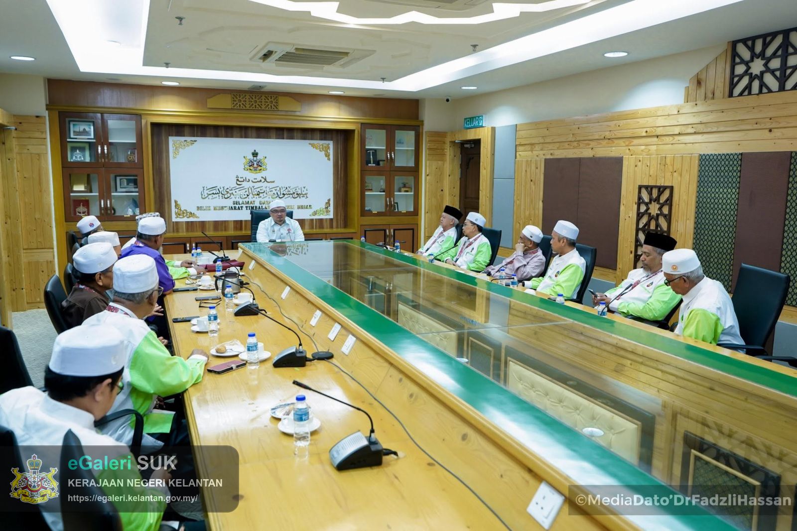 kunjungan-hormat-daripada-delegasi-gabungan-persatuan-pegawai-dan-kakitangan-masjid-semalaysia-gapemas-7.jpg