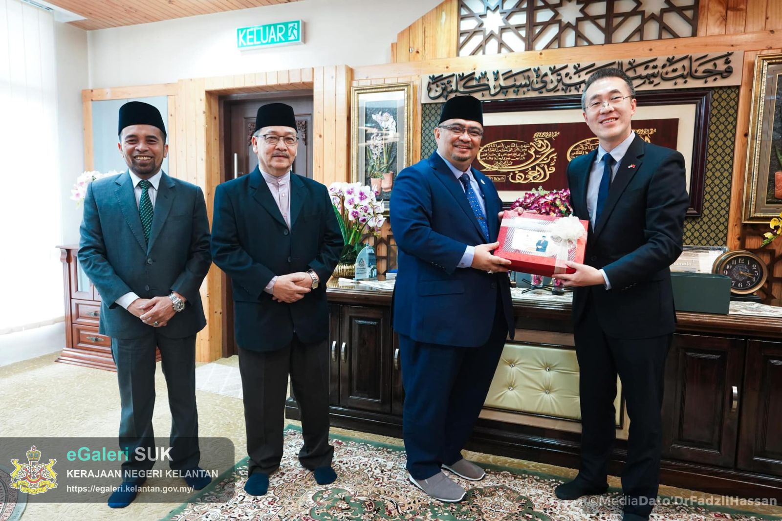 kunjungan-hormat-daripada-tyt-ouyang-yujing-duta-besar-china-ke-malaysia-10.jpg