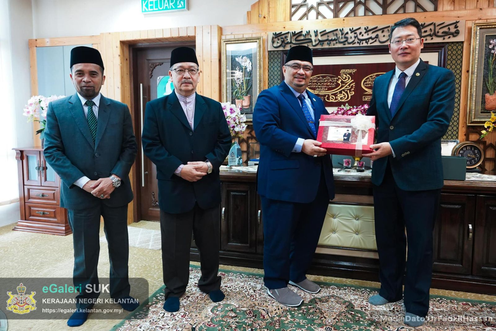 kunjungan-hormat-daripada-tyt-ouyang-yujing-duta-besar-china-ke-malaysia-4.jpg
