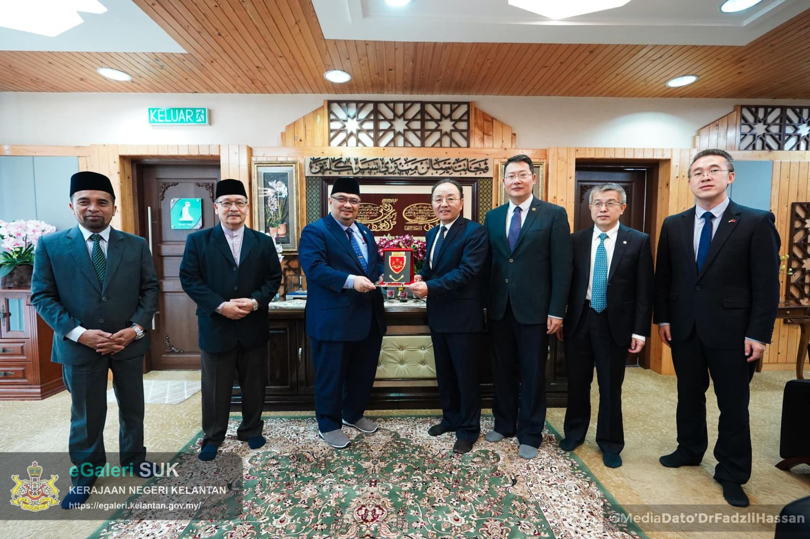 kunjungan-hormat-daripada-tyt-ouyang-yujing-duta-besar-china-ke-malaysia-6.jpg