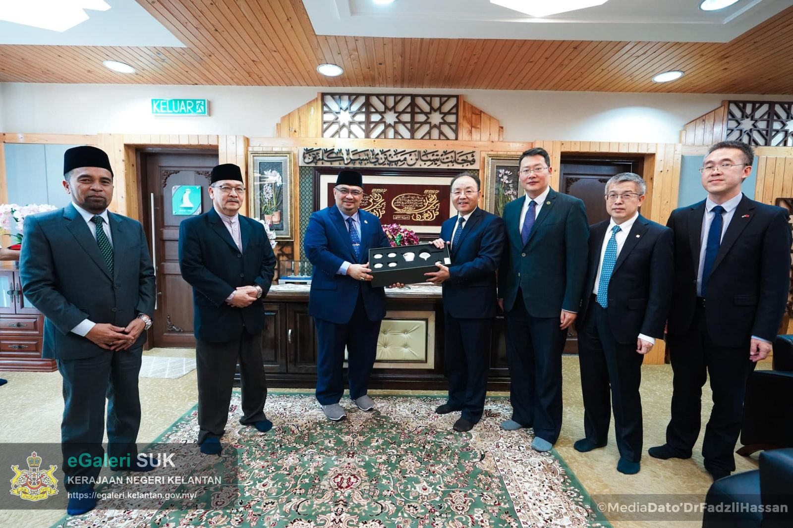 kunjungan-hormat-daripada-tyt-ouyang-yujing-duta-besar-china-ke-malaysia-9.jpg