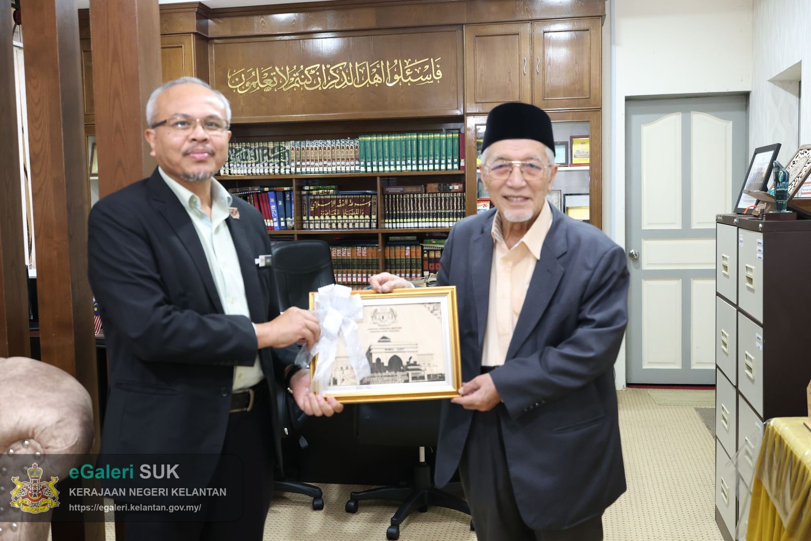 kunjungan-hormat-jabatan-audit-negara-negeri-kelantan-15.JPG