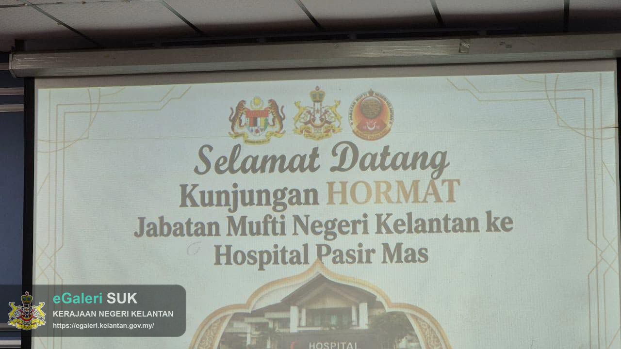 kunjungan-hormat-jabatan-mufti-negeri-kelantan-ke-hospital-pasir-mas-perkukuh-kefahaman-fiqh-perubatan-dan-rawatan-islam-4.jpg