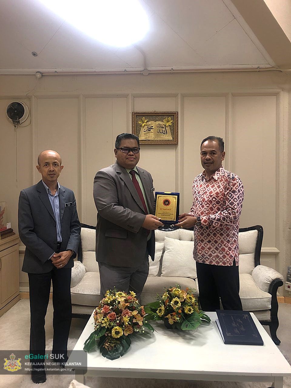 kunjungan-hormat-majlis-keselamatan-negara-mkn-negeri-kelantan-ke-pejabat-tanah-dan-jajahan-jeli-3.jpg