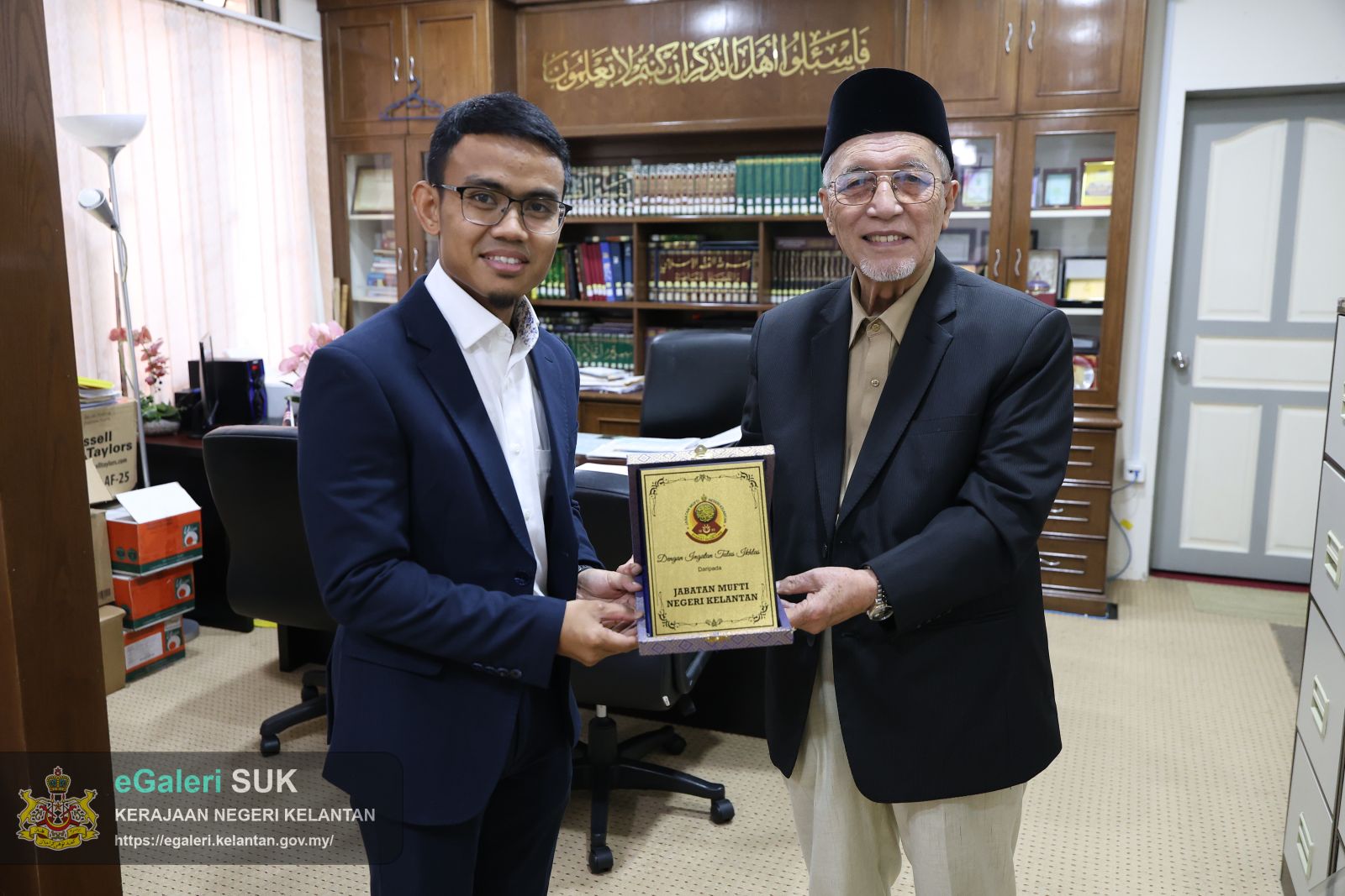 kunjungan-hormat-maybank-11.JPG
