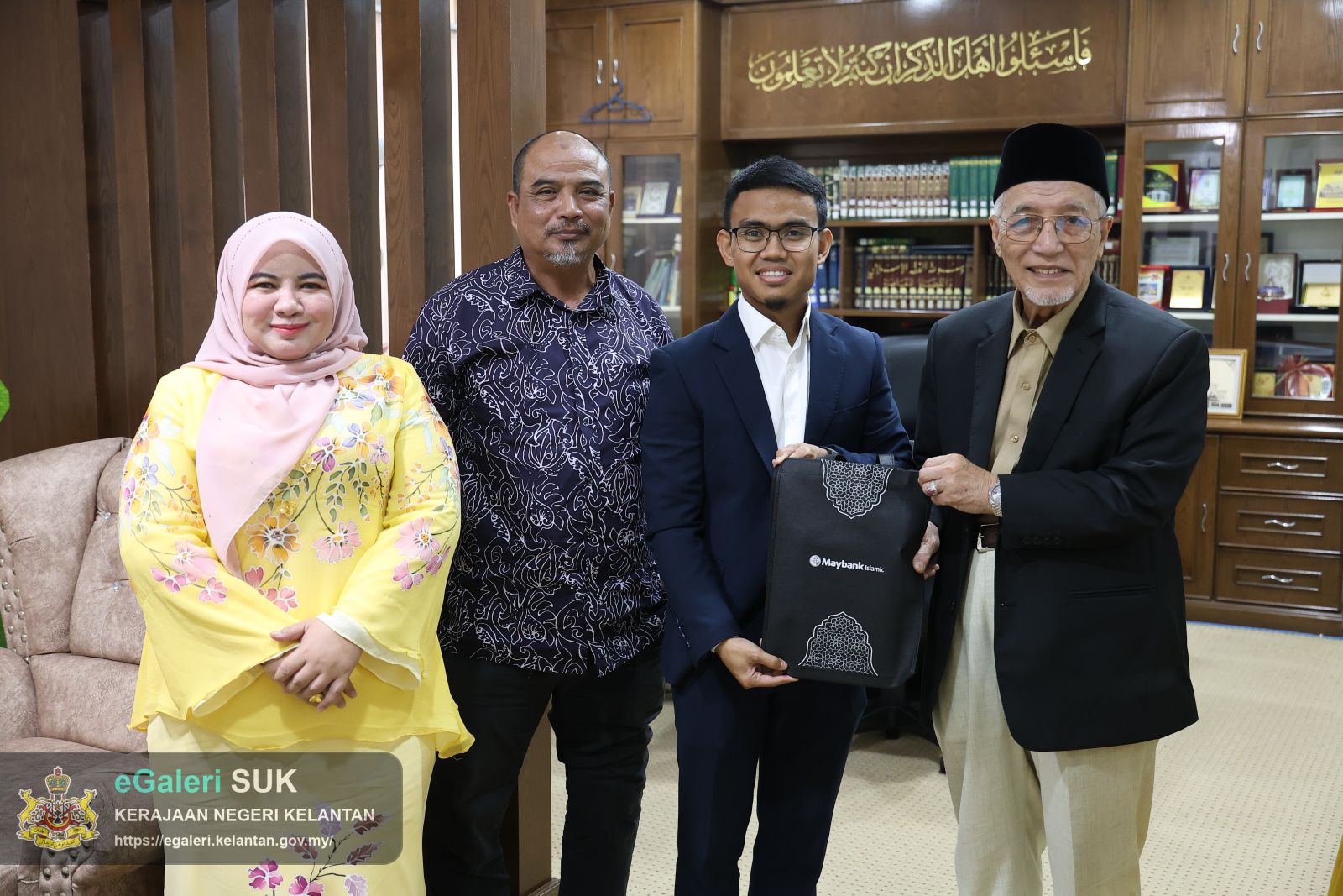 kunjungan-hormat-maybank-7.JPG