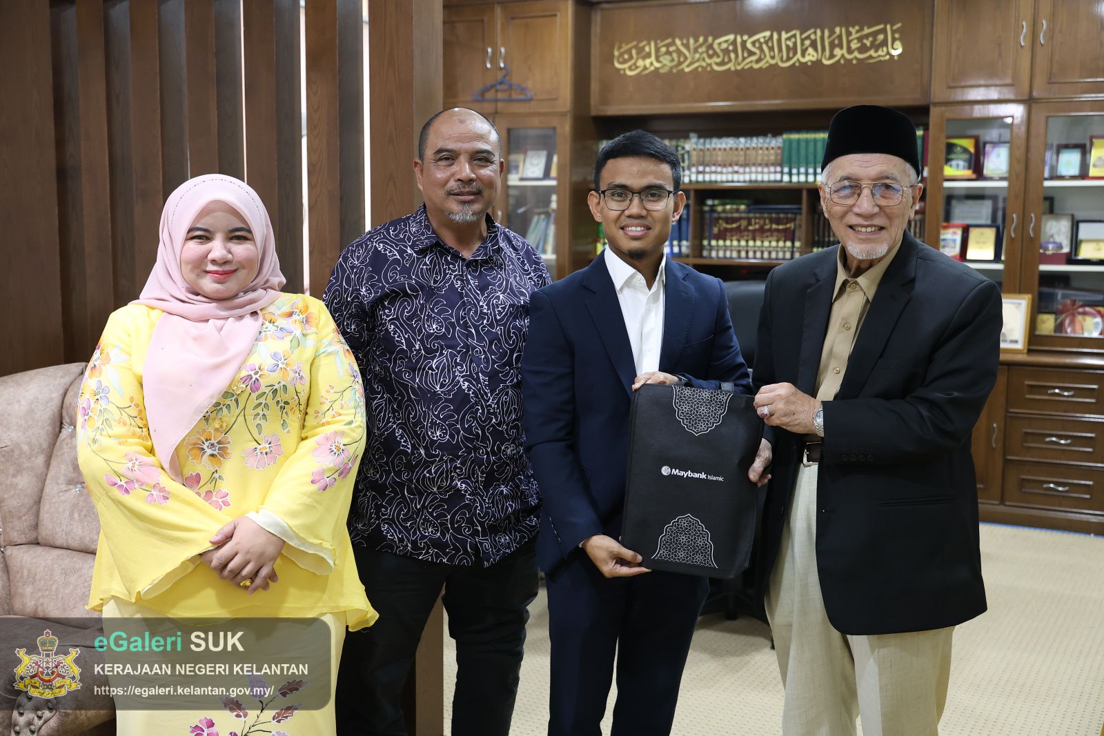 kunjungan-hormat-maybank-8.JPG