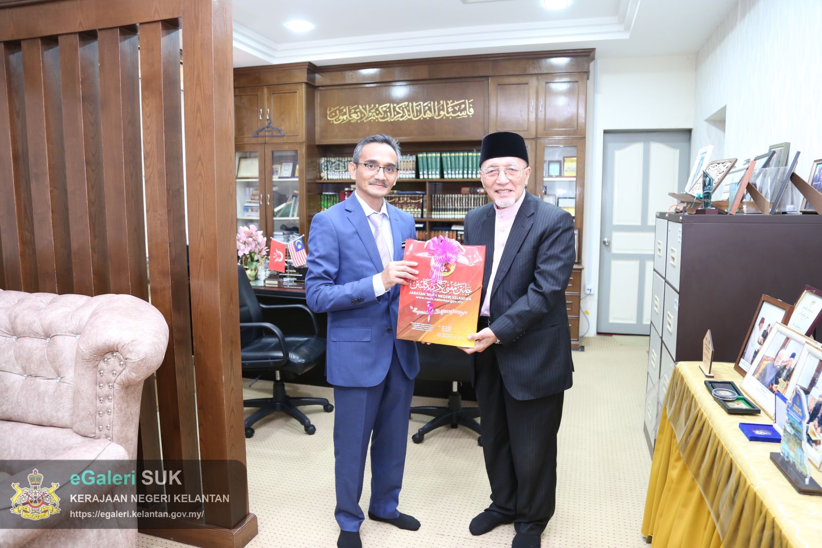 kunjungan-hormat-penasihat-undangundang-kelantan-8.JPG