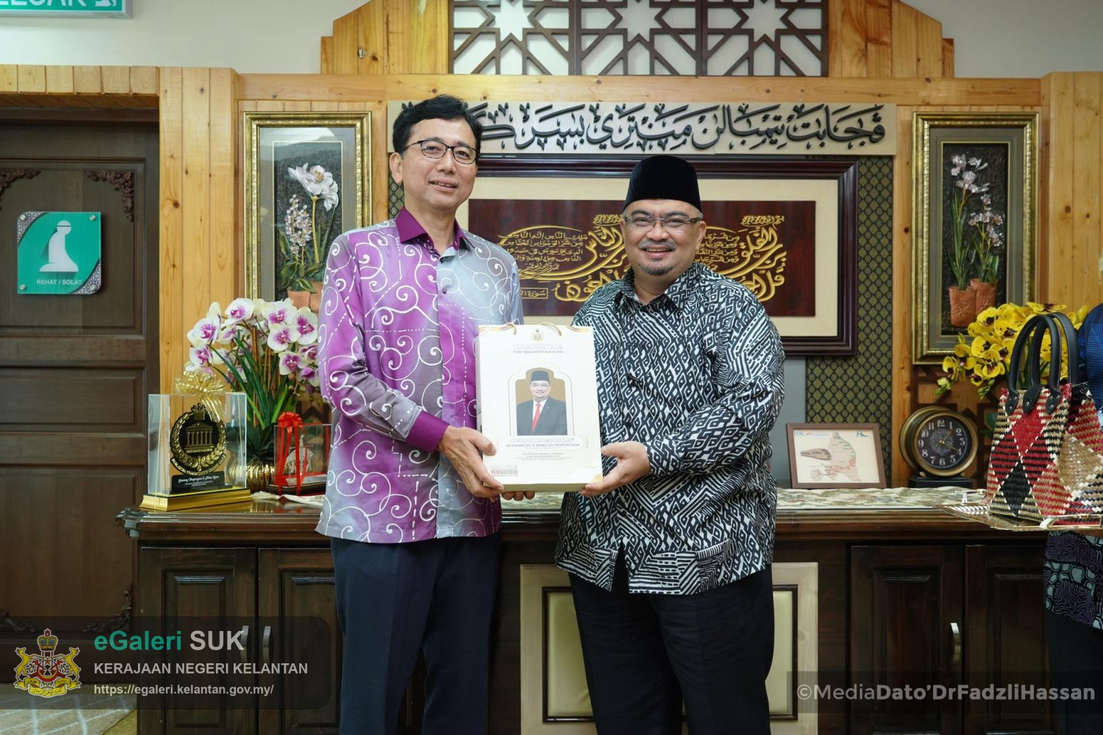 kunjungan-hormat-tyt-shikata-noriyuki-duta-jepun-ke-malaysia-2.jpg