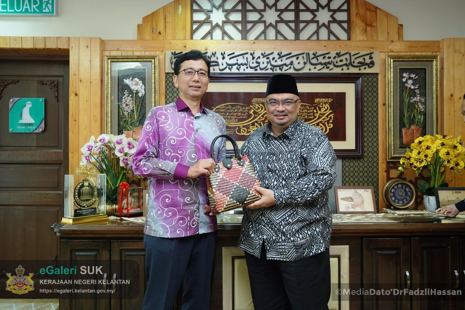 kunjungan-hormat-tyt-shikata-noriyuki-duta-jepun-ke-malaysia-7.jpg
