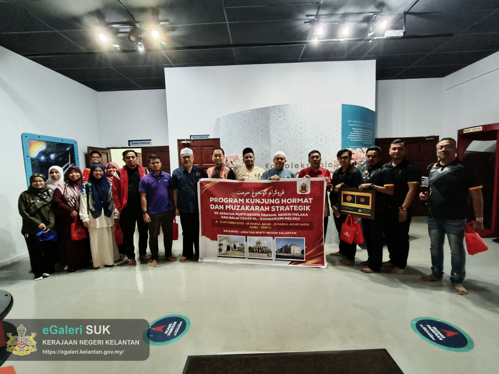 lawatan-jabatan-mufti-negeri-kelantan-ke-balai-cerap-alkhawarizmi-melaka-11.jpg