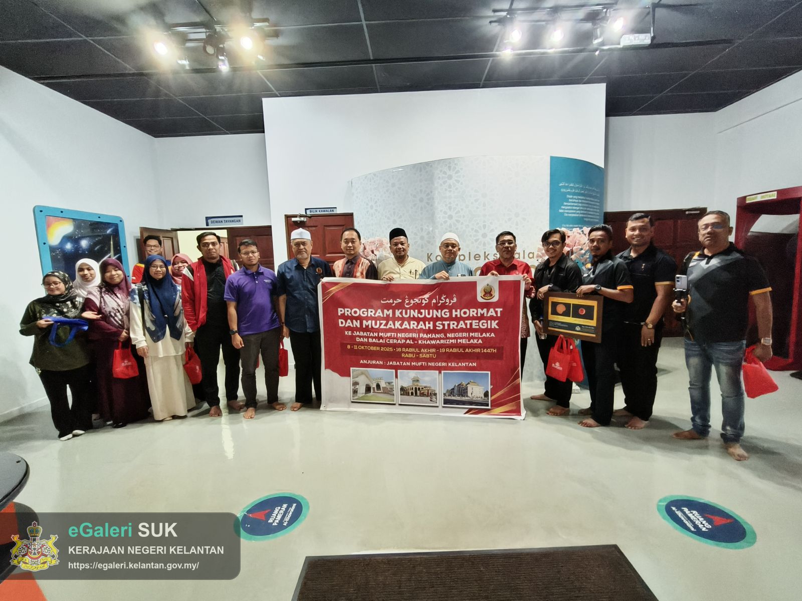 lawatan-jabatan-mufti-negeri-kelantan-ke-balai-cerap-alkhawarizmi-melaka-12.jpg