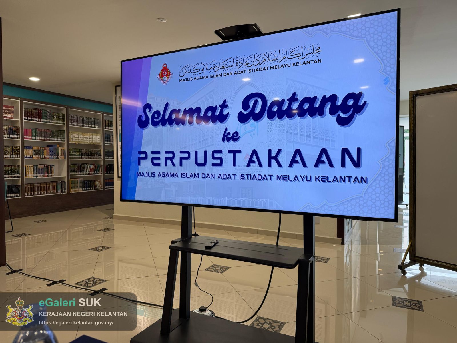 lawatan-ke-perpustakaan-maik-12.jpeg