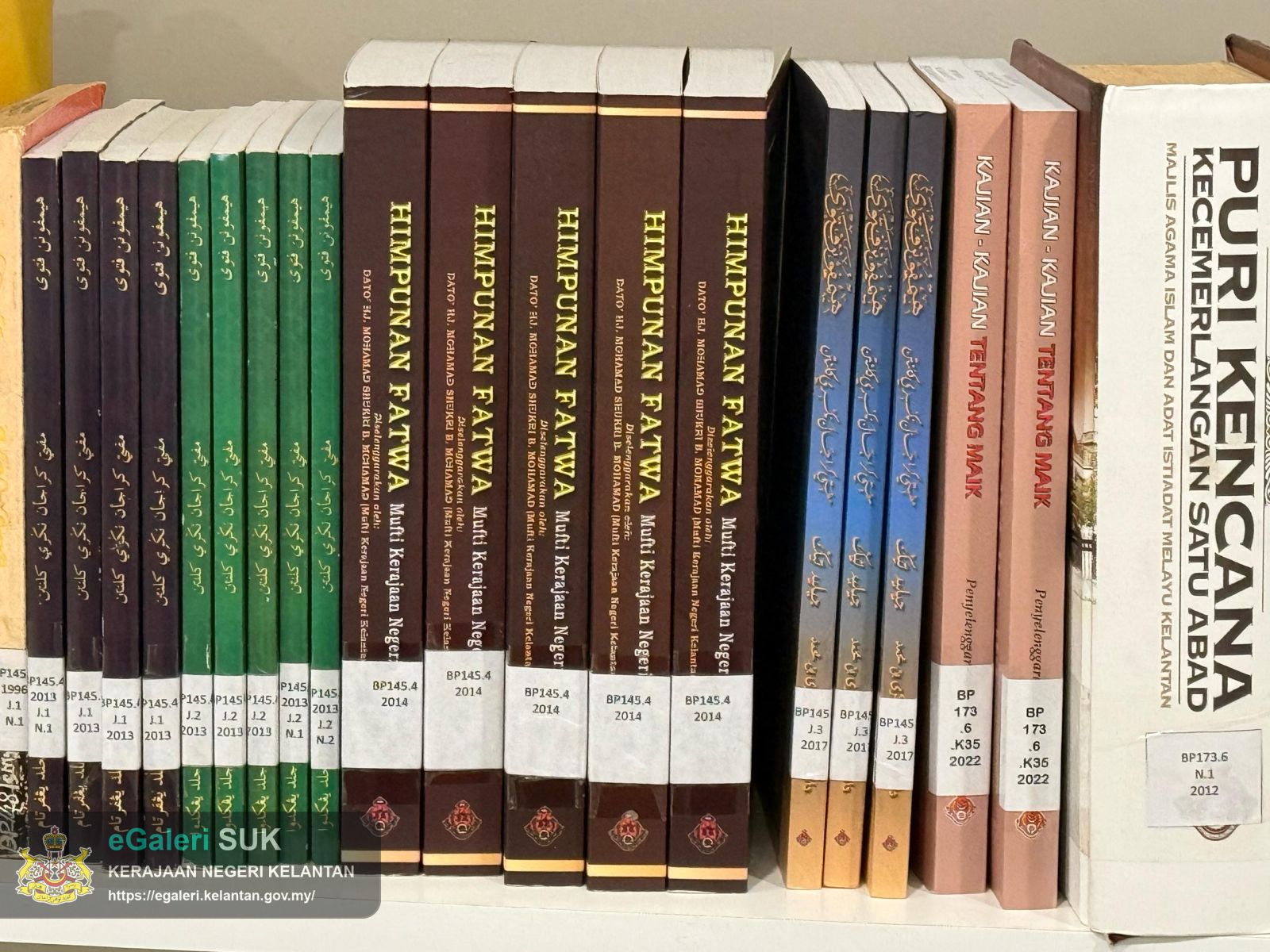 lawatan-ke-perpustakaan-maik-4.jpeg