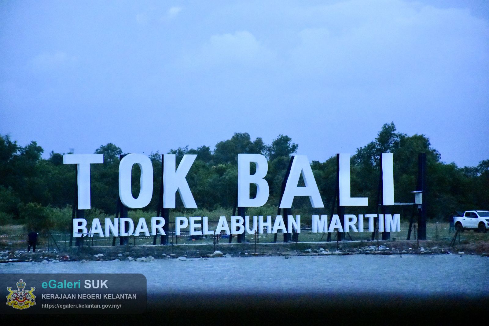 majlis-perasmian-jeti-pelancongan-tok-bali-pasir-puteh-sempena-sambutan-hari-sungai-sedunia-peringkat-negeri-kelantan-1.JPG