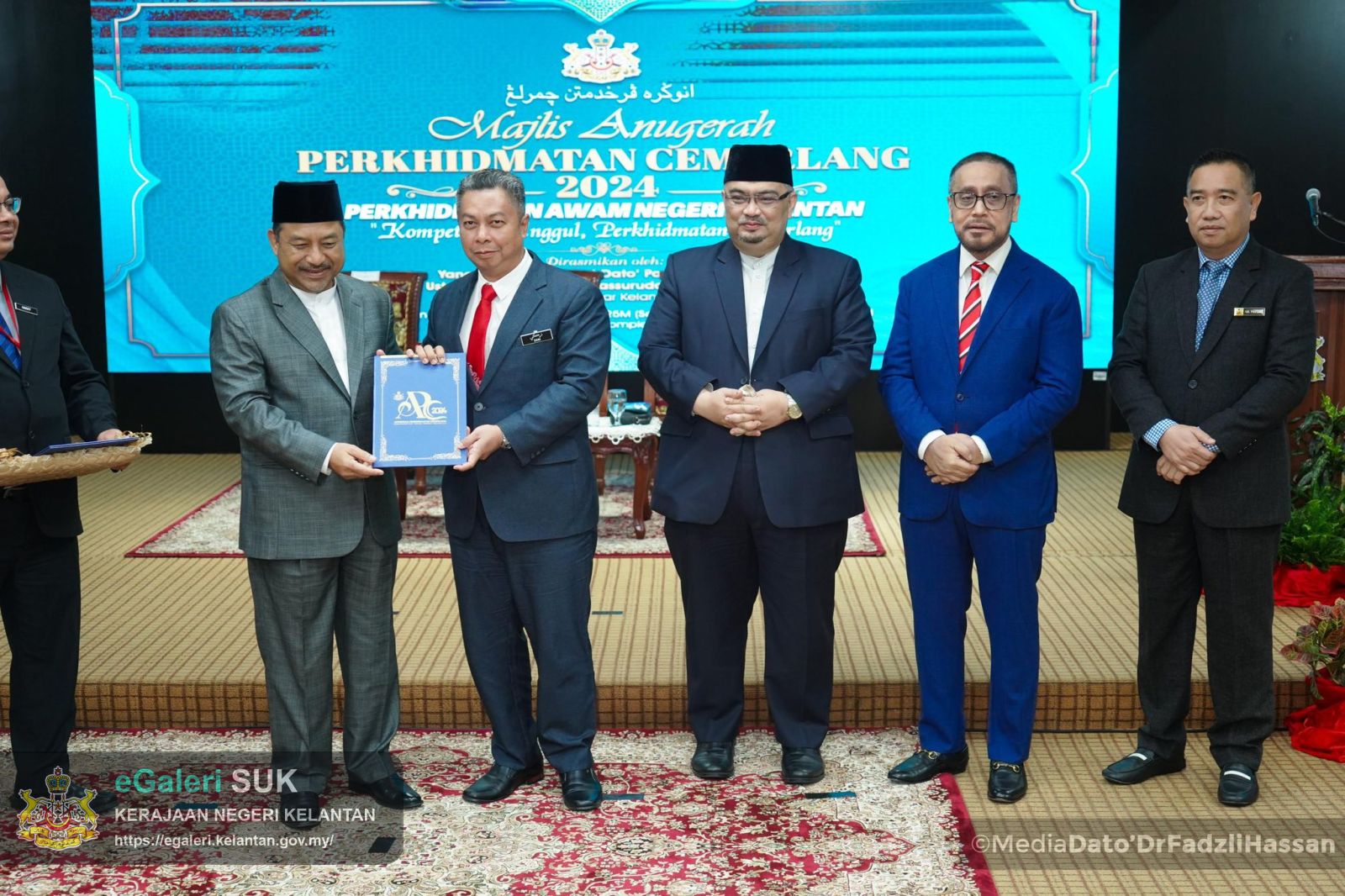 majlis-anugerah-perkhidmatan-cemerlang-perkhidmatan-awam-negeri-kelantan-2024-8.jpg