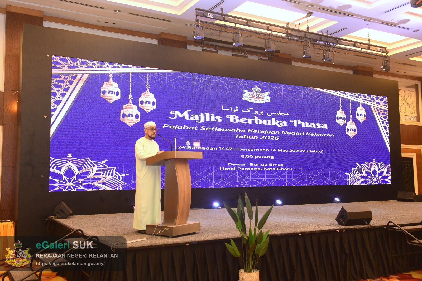majlis-berbuka-puasa-pejabat-setiausaha-kerajaan-negeri-kelantan-40.JPG