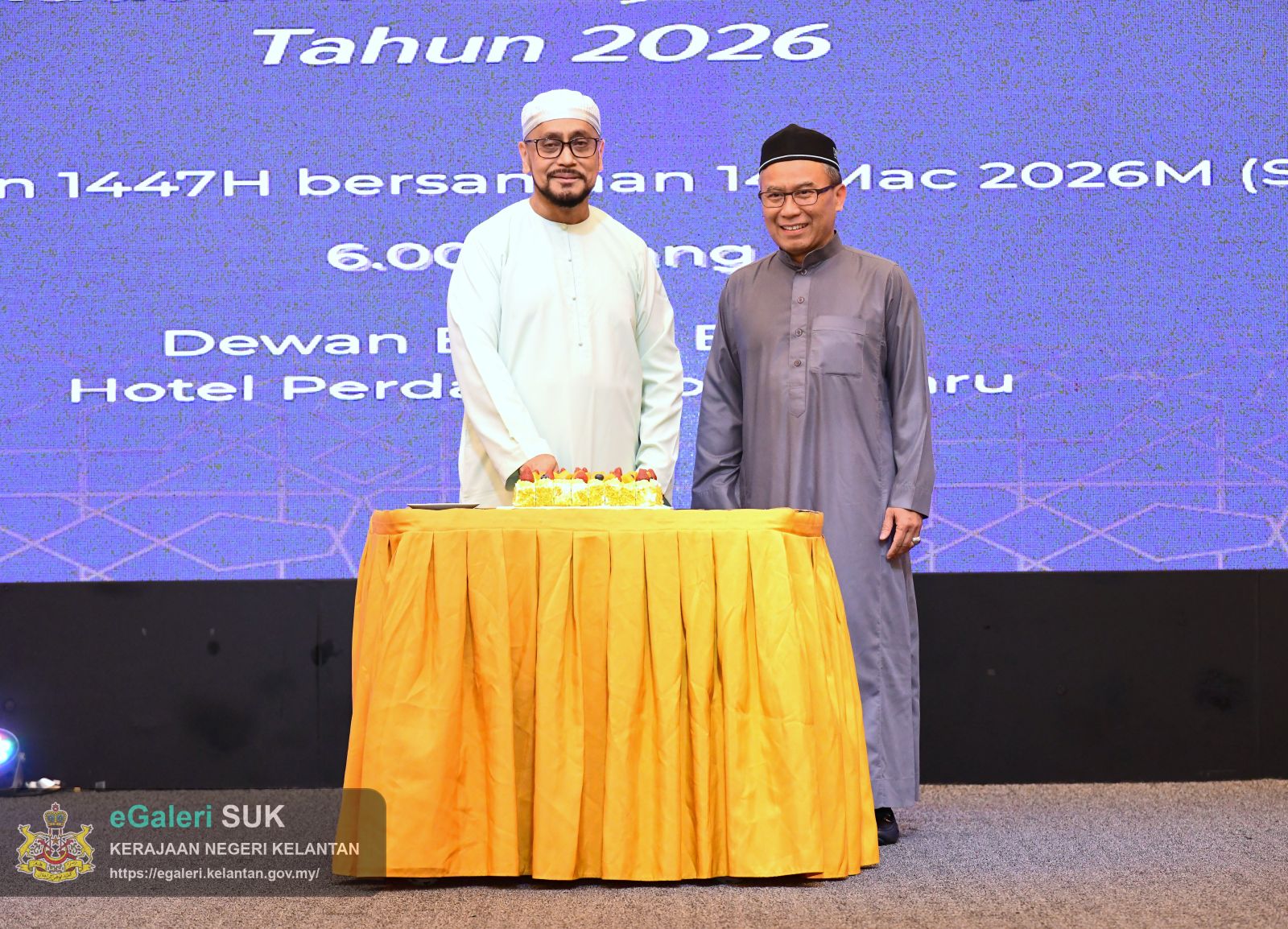 majlis-berbuka-puasa-pejabat-setiausaha-kerajaan-negeri-kelantan-43.JPG