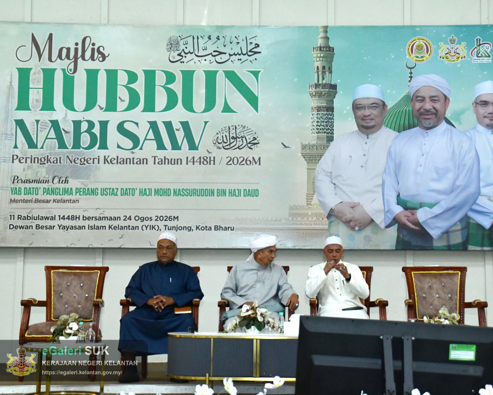 majlis-hubbun-nabi-saw-14.JPG