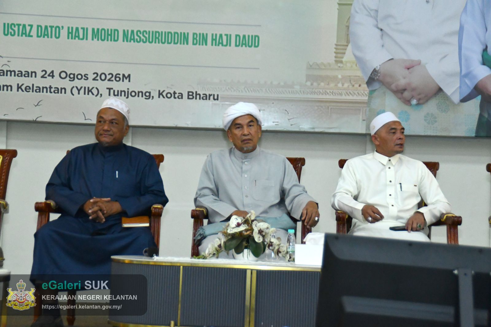 majlis-hubbun-nabi-saw-15.JPG