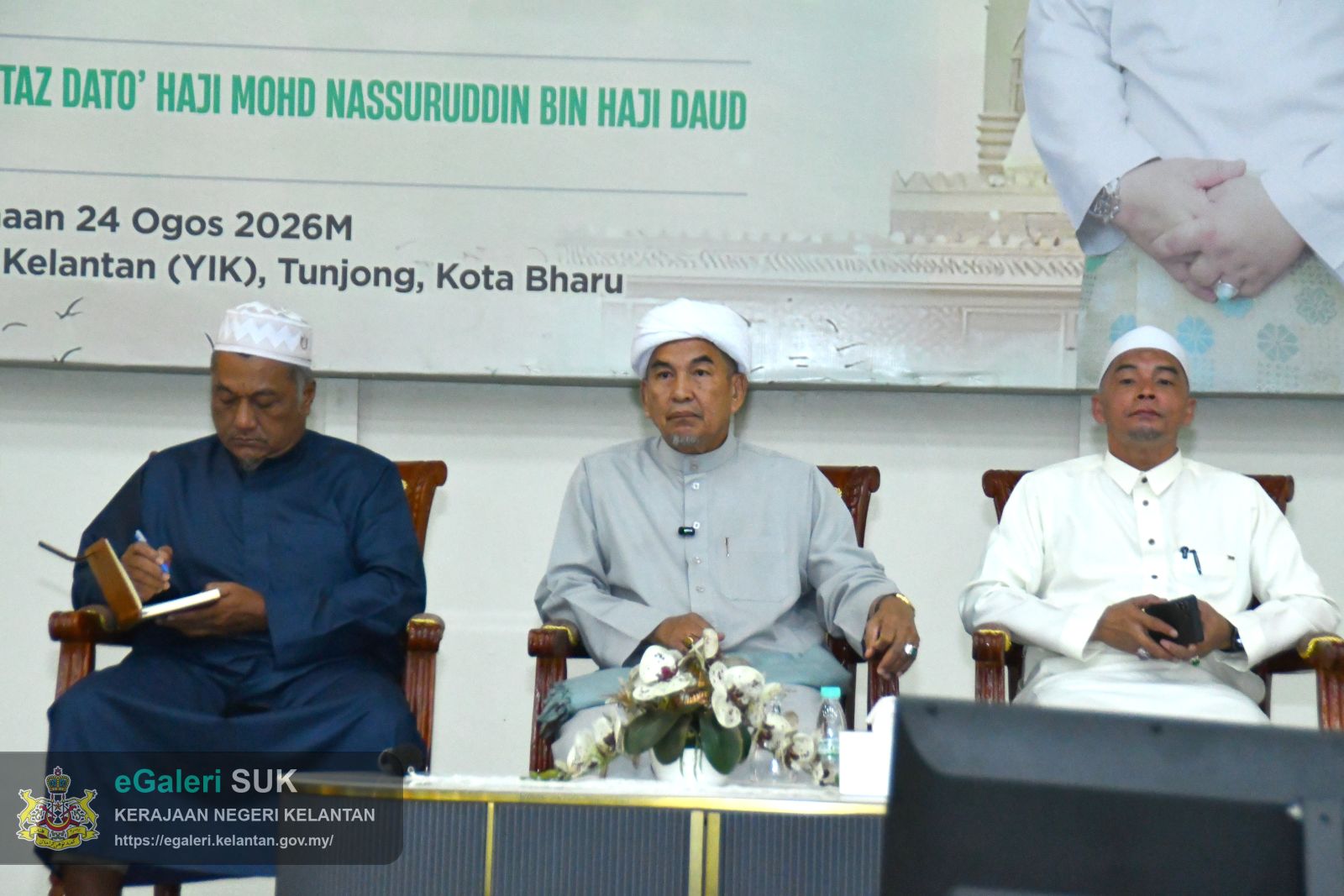 majlis-hubbun-nabi-saw-18.JPG