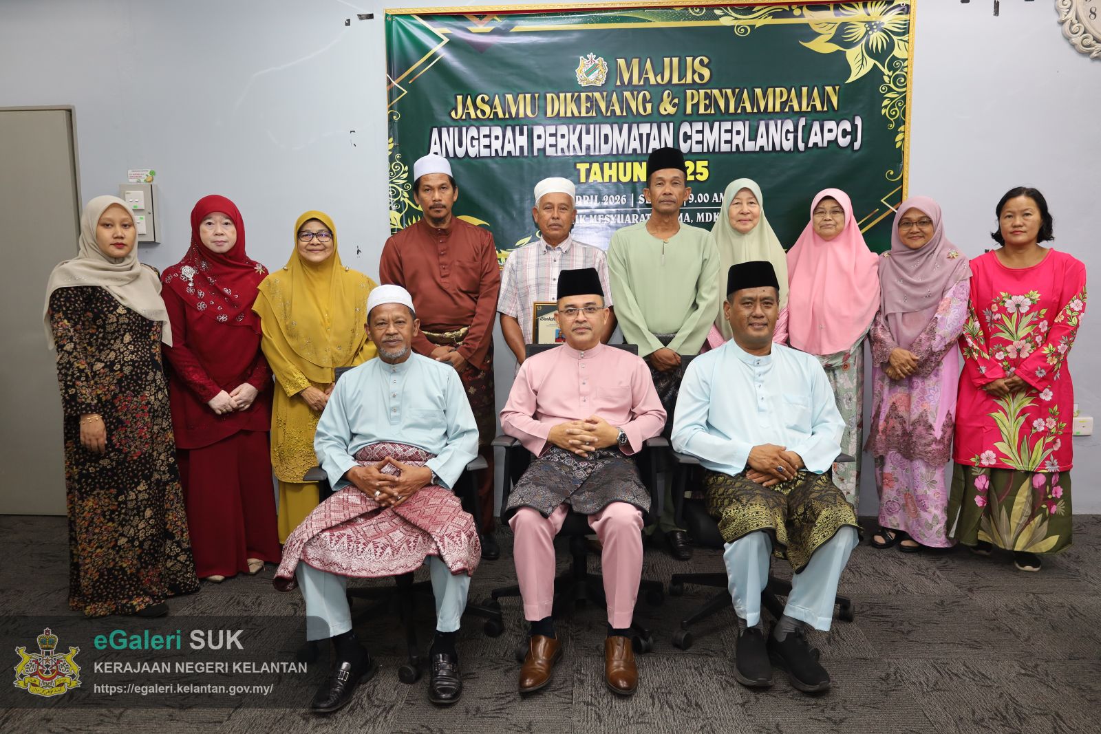 majlis-jasamu-dikenang-penyampaian-anugerah-perkhidmatan-cemerlang-apc-tahun-2025-27.JPG