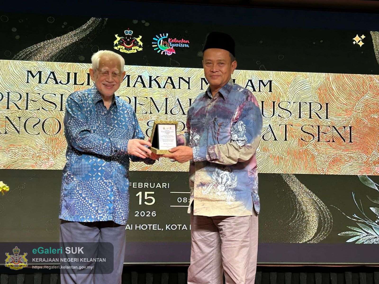 majlis-makan-malam-apresiasi-pemain-industri-pelancongan-penggiat-seni-tahun-2025-12.JPG