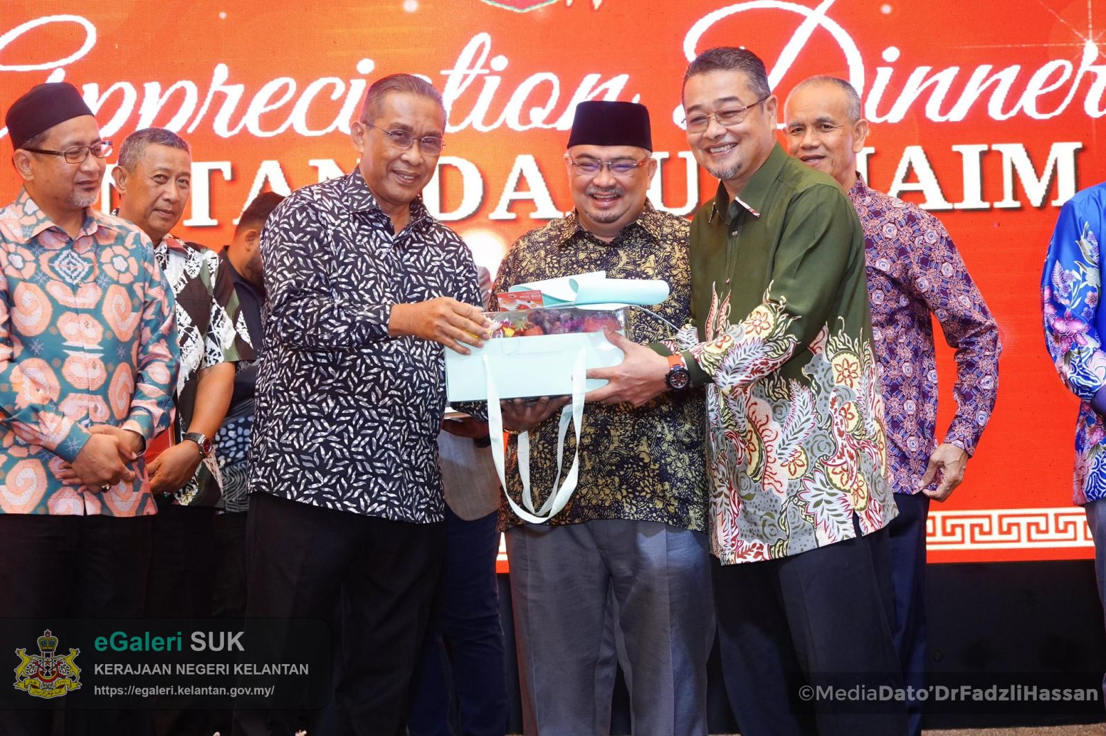 majlis-makan-malam-penghargaan-kdn-fc-3.jpg
