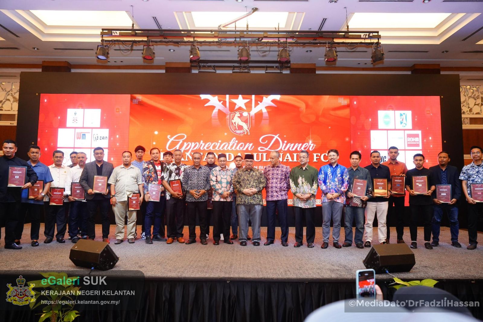 majlis-makan-malam-penghargaan-kdn-fc-6.jpg